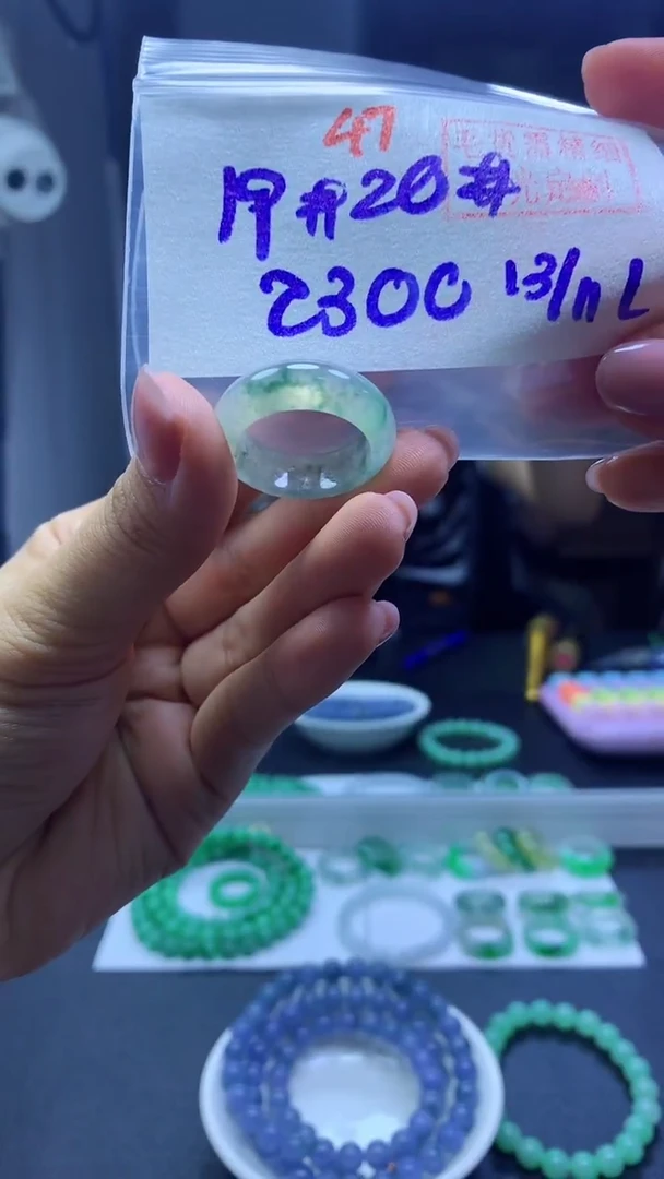 未镶嵌定制翡翠戒圈#2300元-毛货需精细抛光