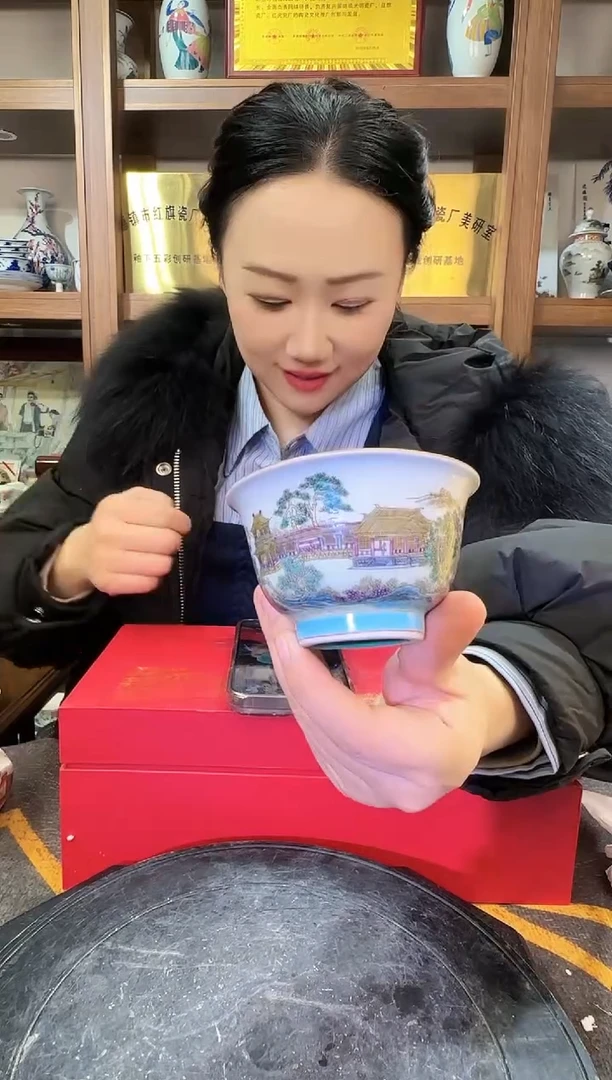 【闪购商品】其他N62景德镇制瓷器一件