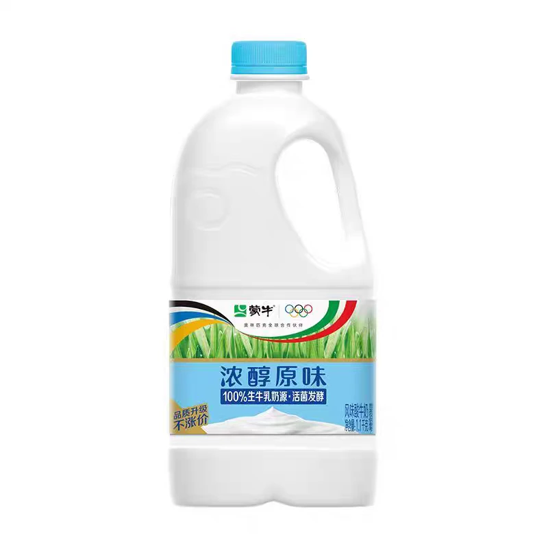 蒙牛酸奶桶酸原味1100g