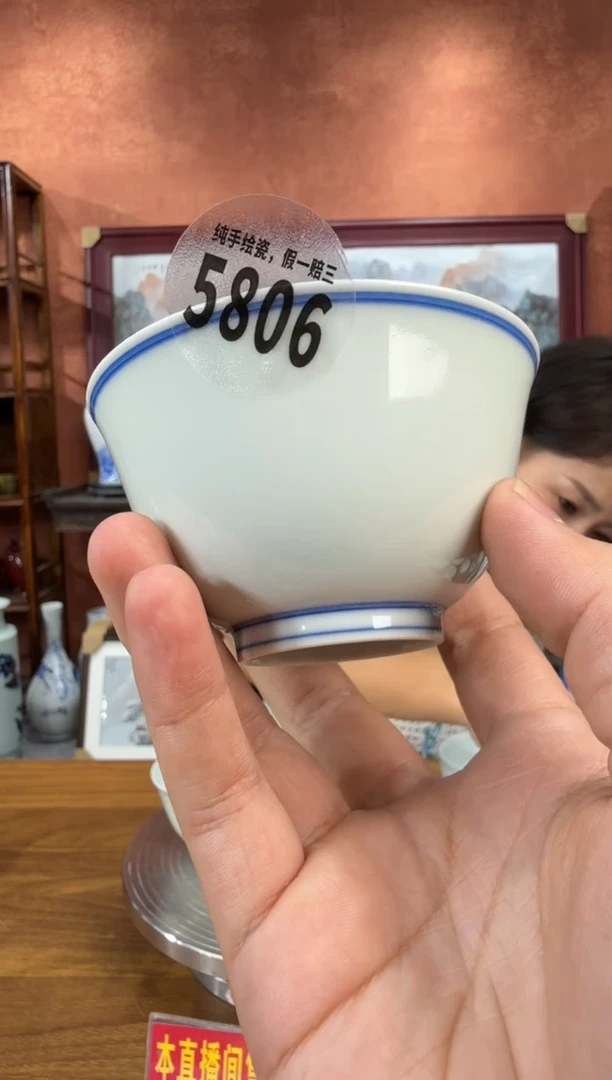 吴义松陶盟手工手绘陶瓷编码：5806