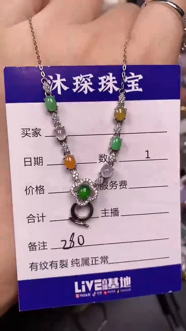 银S925镶嵌戒指翡翠2800