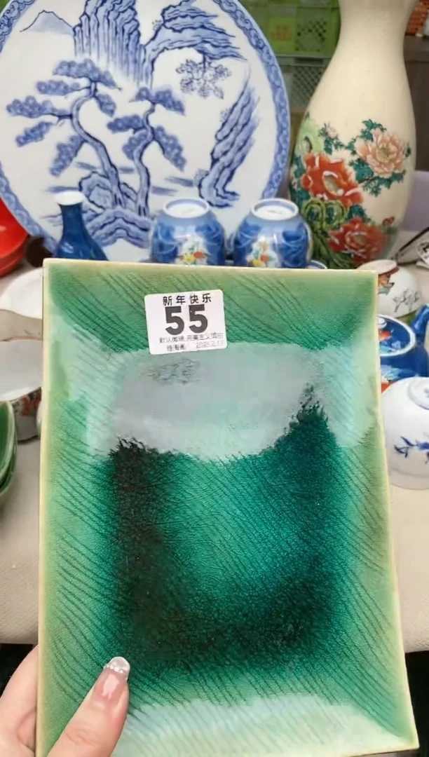 【闪购商品】瓷片55雅淘阁欢迎您的光临
