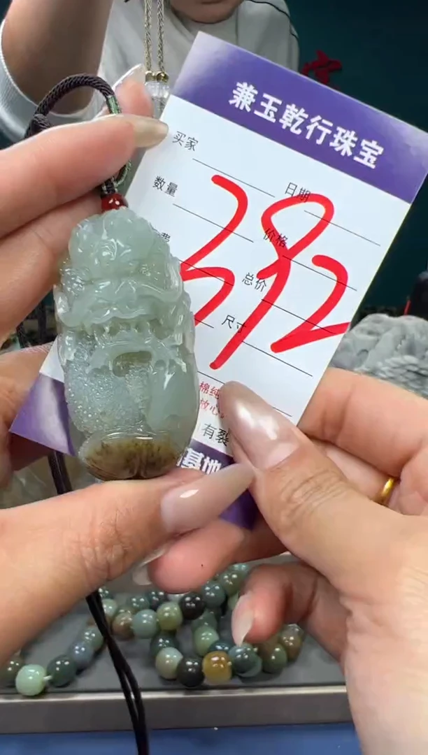 【闪购商品】和田玉颈饰未镶嵌和田玉