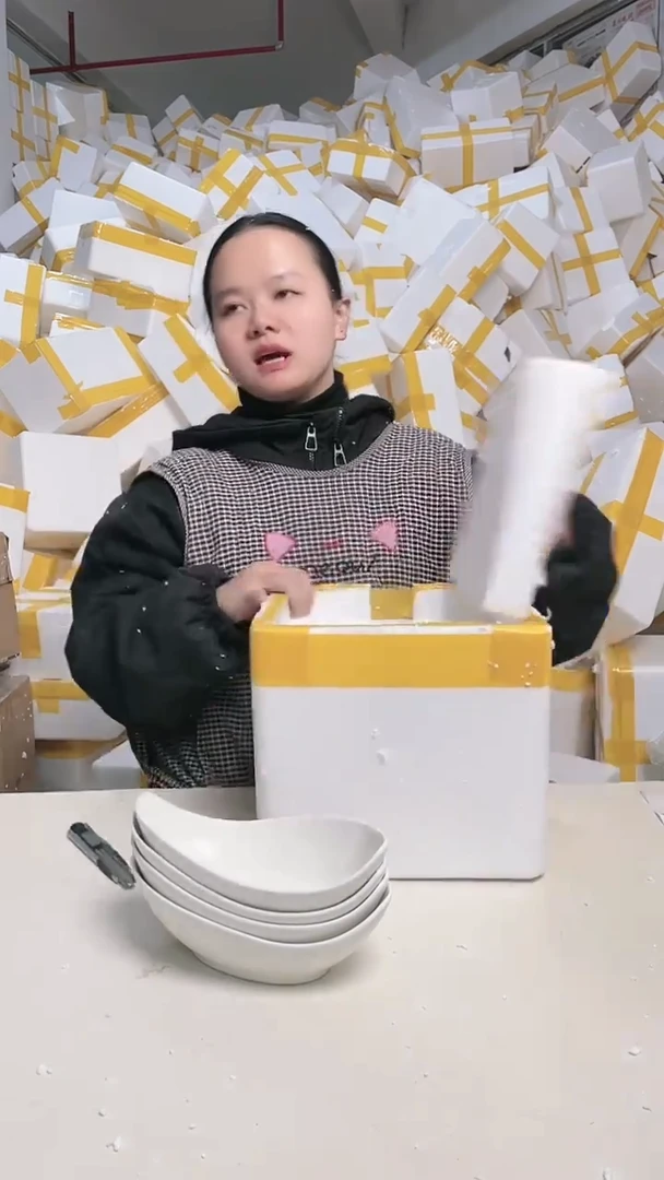 【闪购商品】瓷1.12-68