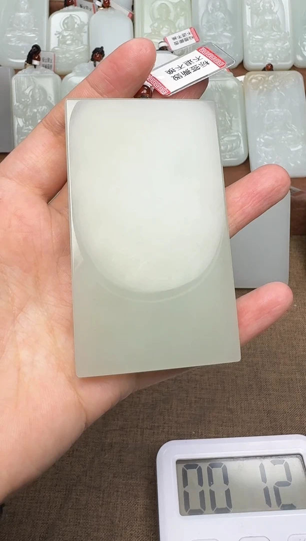 【闪购商品】和田玉颈饰未镶嵌和田玉挂件