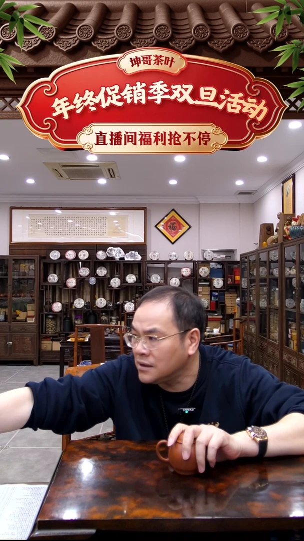 茶壶紫砂玄*【1号高端茶壶1个】