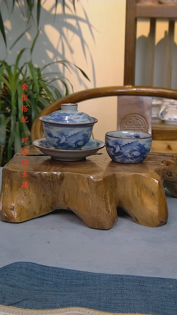 2件套陶瓷茶具老陶泥开片纹