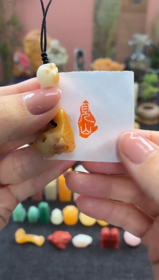 昌化石印石755