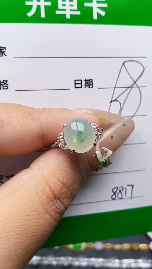 翡翠戒指银S925镶嵌8817