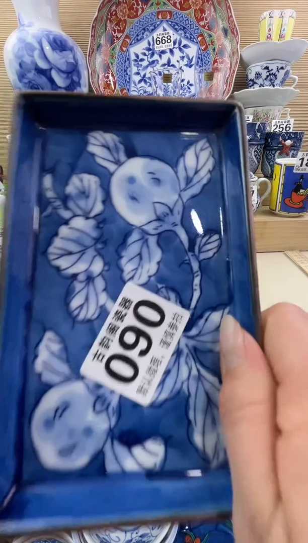 d****y摆件瓷器瓷器瓷器