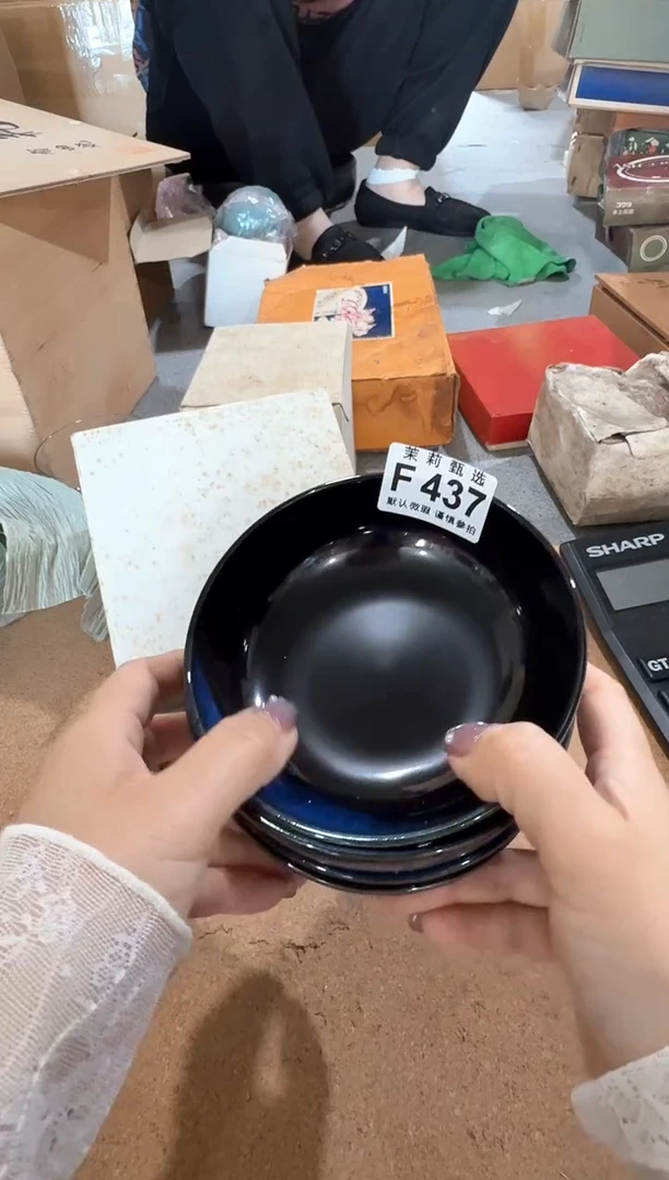 茉莉甄选壹号商品ZZZFFFF 437