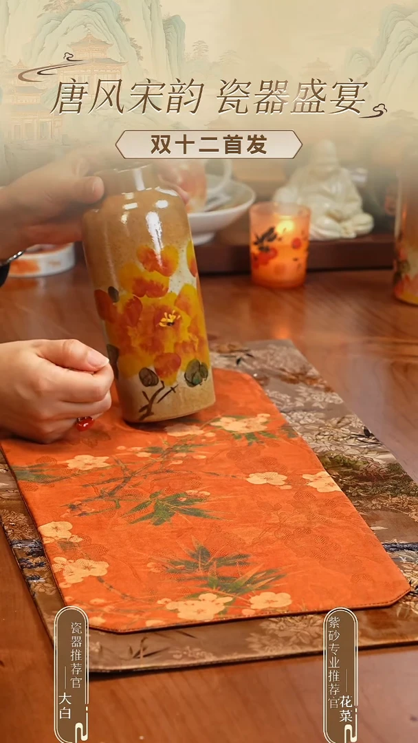 茶壶紫砂19 花瓶五