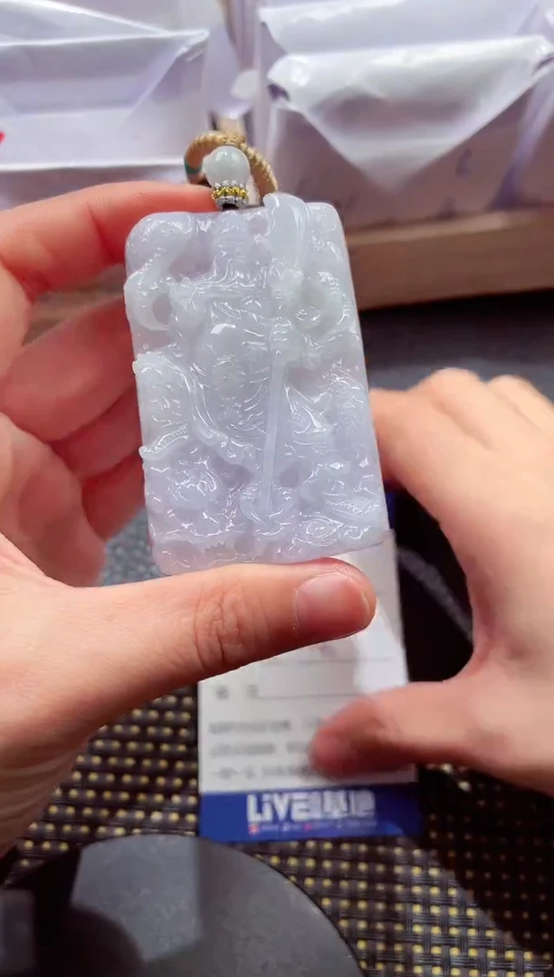 未镶嵌挂件翡翠88888