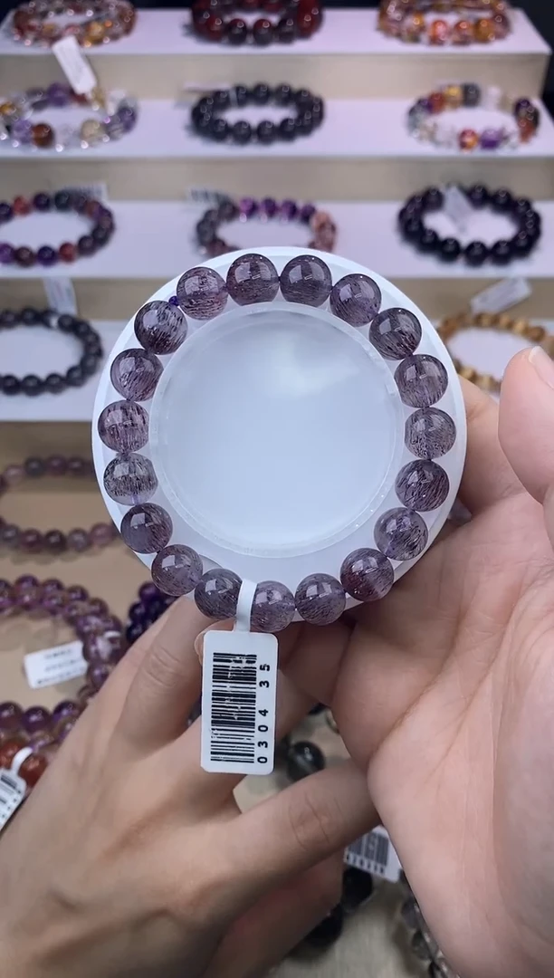 水晶手链未镶嵌紫红超七单圈10m+