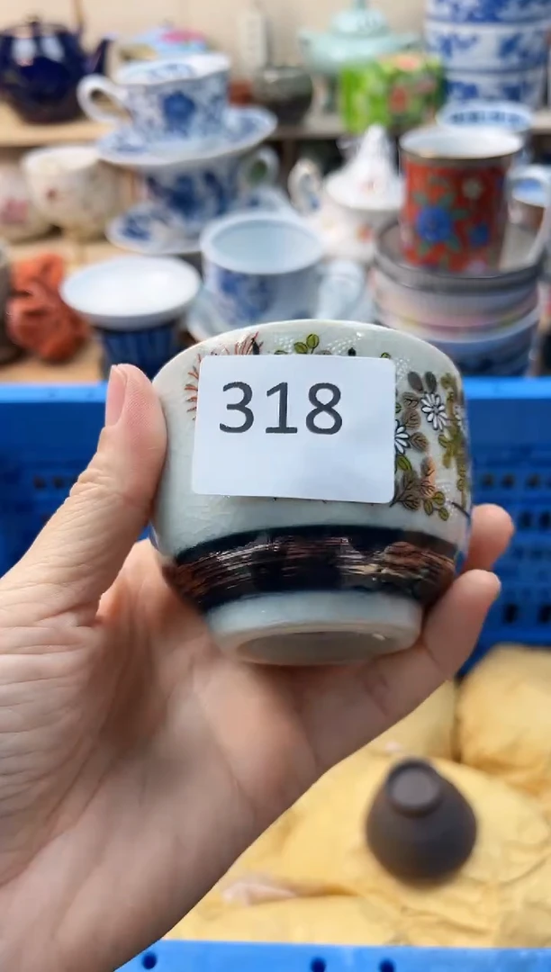 瓷片赢***中你好你好你好你好318