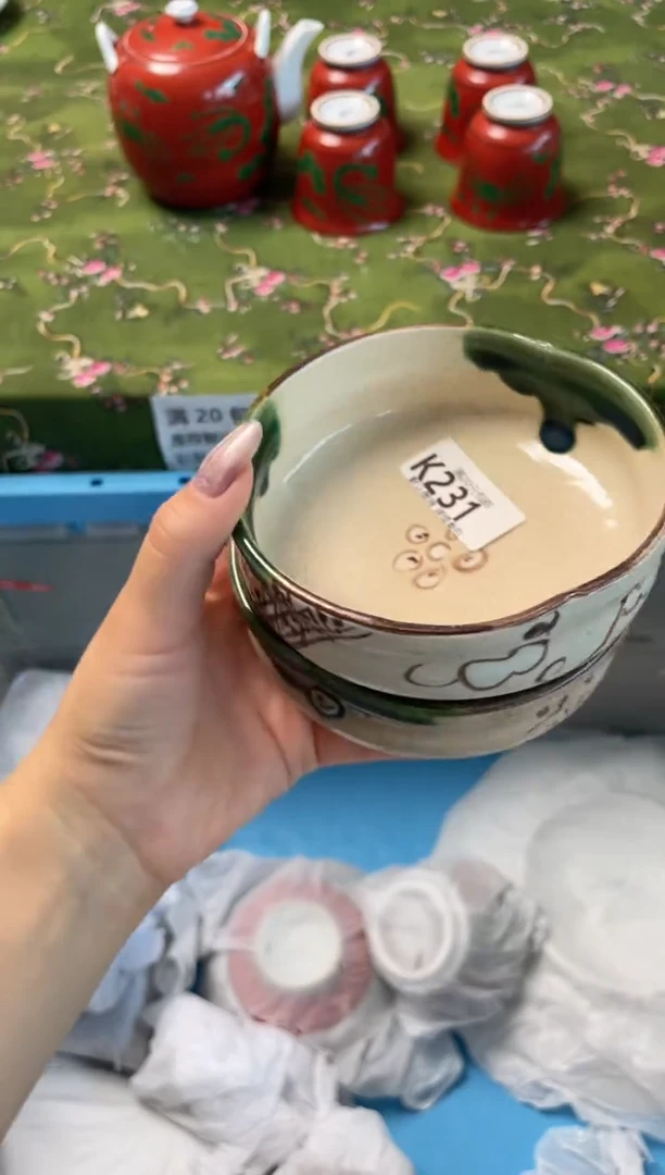 瓷片瓷器瓷器K231