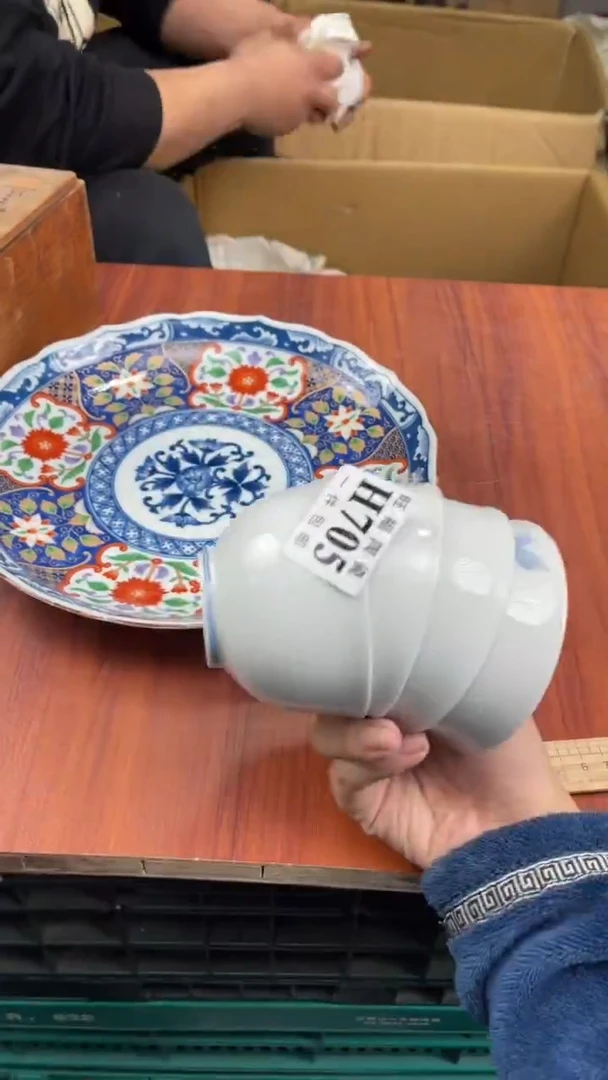 瓷片放****我盛日中古杂项籈选