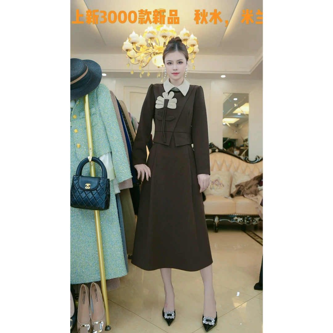 梦想服饰假两件连衣裙女2024秋冬季新款洋气减龄显瘦6013