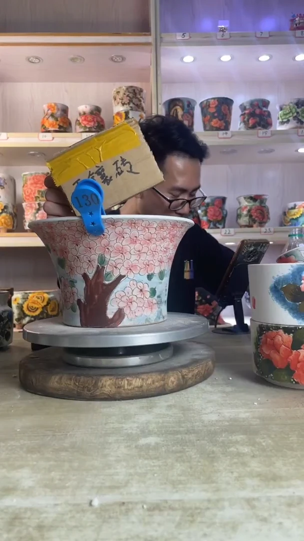 摆件130陶花岛多肉陶瓷花盆罐——微瑕