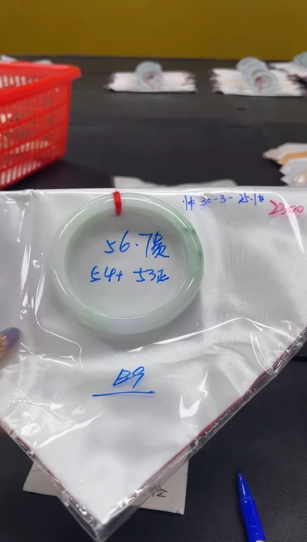 未镶嵌手镯翡翠翡翠手镯