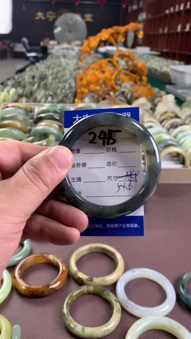 未镶嵌蛇纹石玉手镯2415