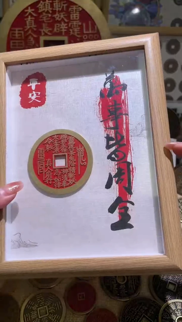 铜现代手工艺花钱