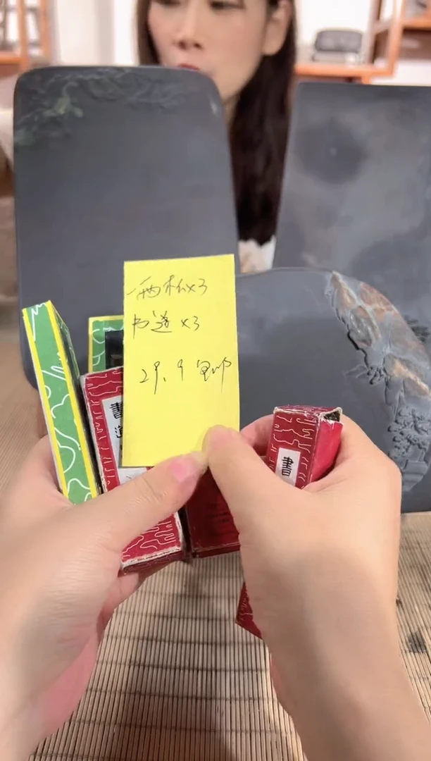 砚乡姐妹甄选福利