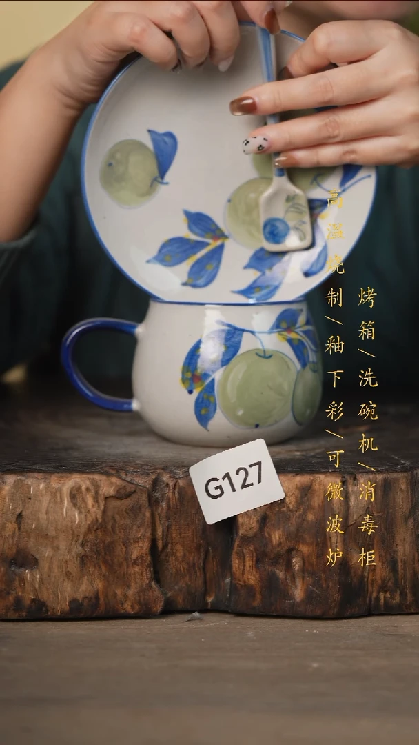瓷片景德镇高温釉下彩可微波烤箱洗碗机127