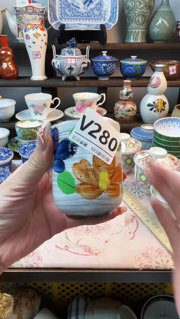 瓷片小*V280不退不换.感谢理解