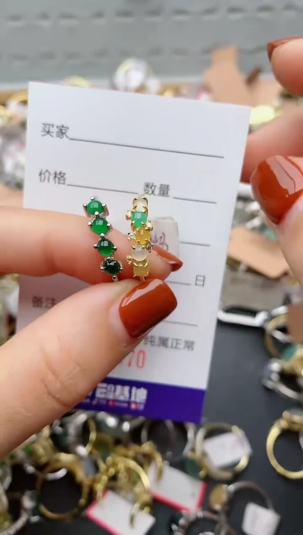 银S925镶嵌戒指翡翠.0670