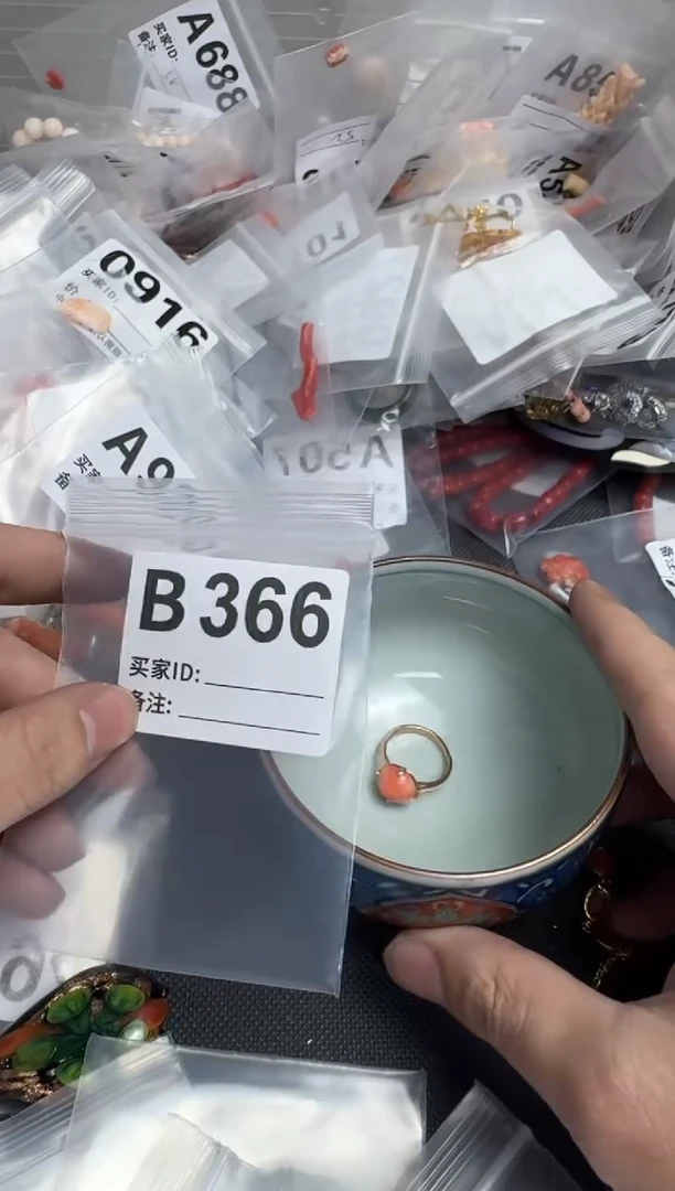 【闪购商品】茶盏默认微瑕，看好出手