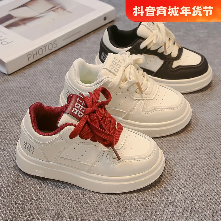 2025春季新款休闲百搭儿童低帮校园板鞋男女童学生亲子防滑运动鞋