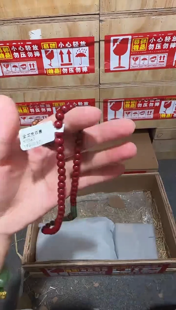 又禧文玩精品手串-无礼盒-@@SP363