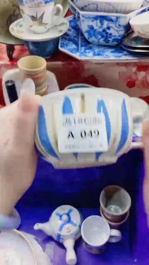 柳*A049***************