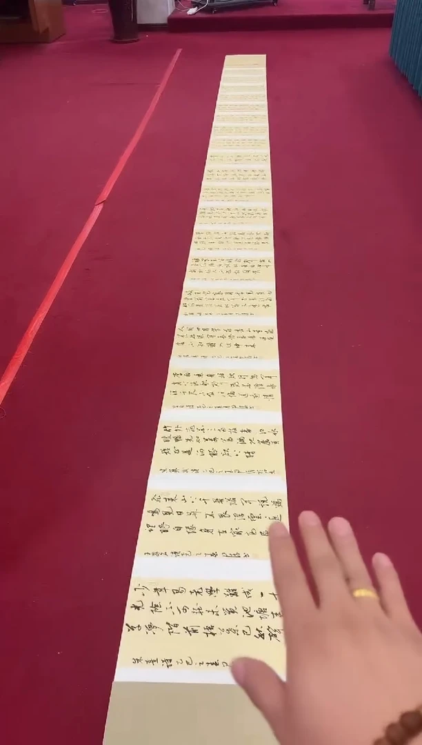 书法爆款/赵自清精品手绘书法3