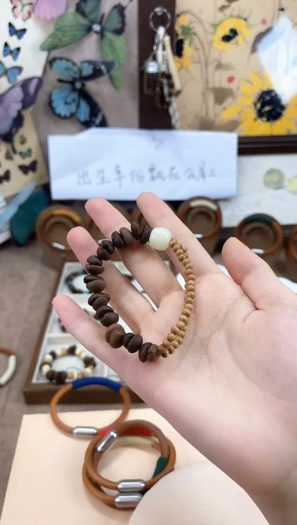 陶瓷咖啡豆手串111