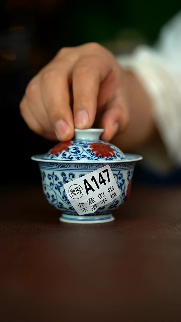 微瑕介意不要拍哦容量120