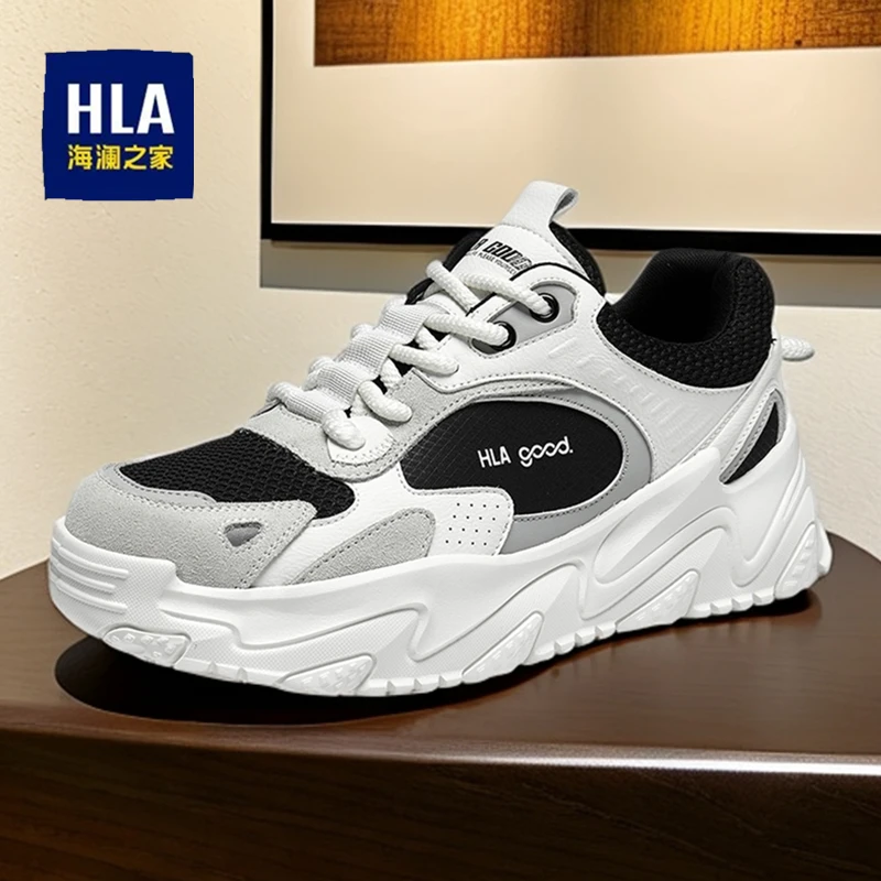 HLA/海澜之家男鞋2026春季新款透气防臭运动休闲鞋防滑耐磨跑步鞋