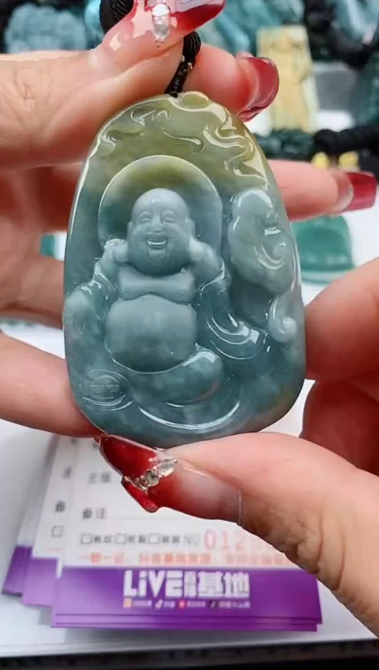 【闪购商品】翡翠颈饰未镶嵌               