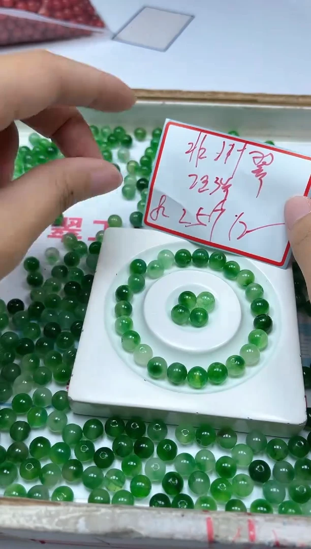 独山玉未镶嵌散珠M534精 非洲翠8mm25个12元