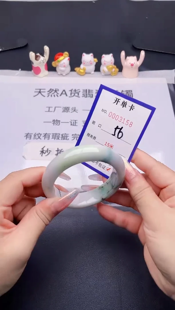 未镶嵌手镯翡翠翡翠手镯未镶嵌
