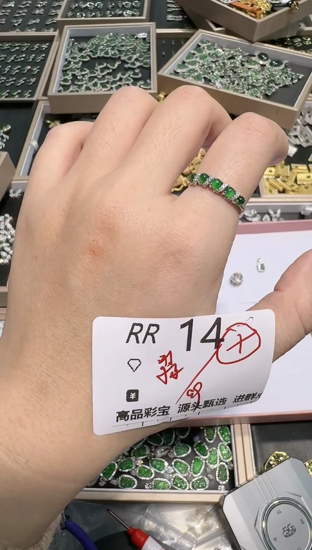 【闪购商品】翡翠戒指银S925镶嵌多样性发一RR14