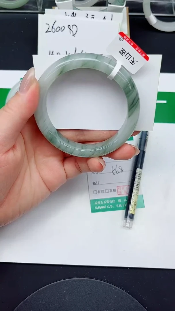 未镶嵌手镯石英质玉53-56/57