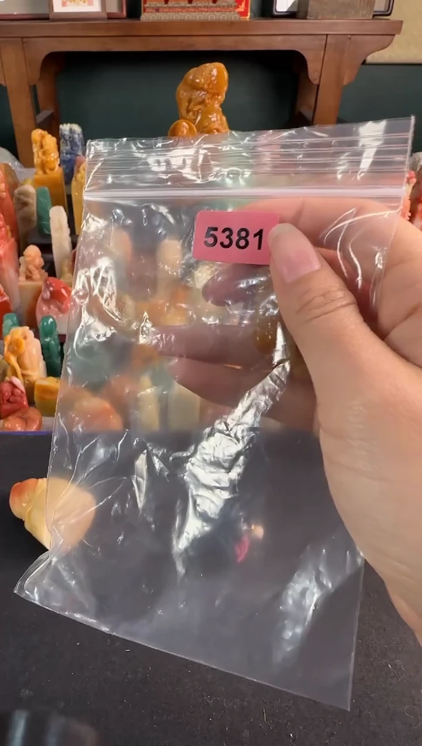 【闪购商品】青田石印石5381编号编号