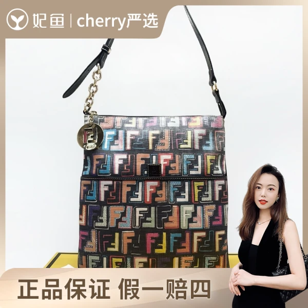 芬迪/包包/95新/市场价15800/27*31