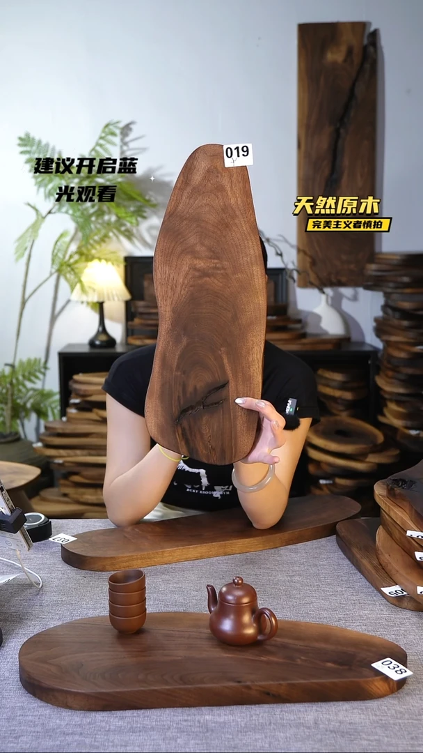 木北美黑胡桃原木.干裂疤结不属于商品质量问题完美主义者慎拍