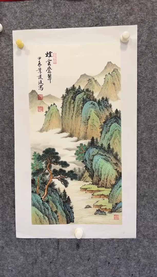 国画鑫润美术馆-专属链接-叶建波老师
