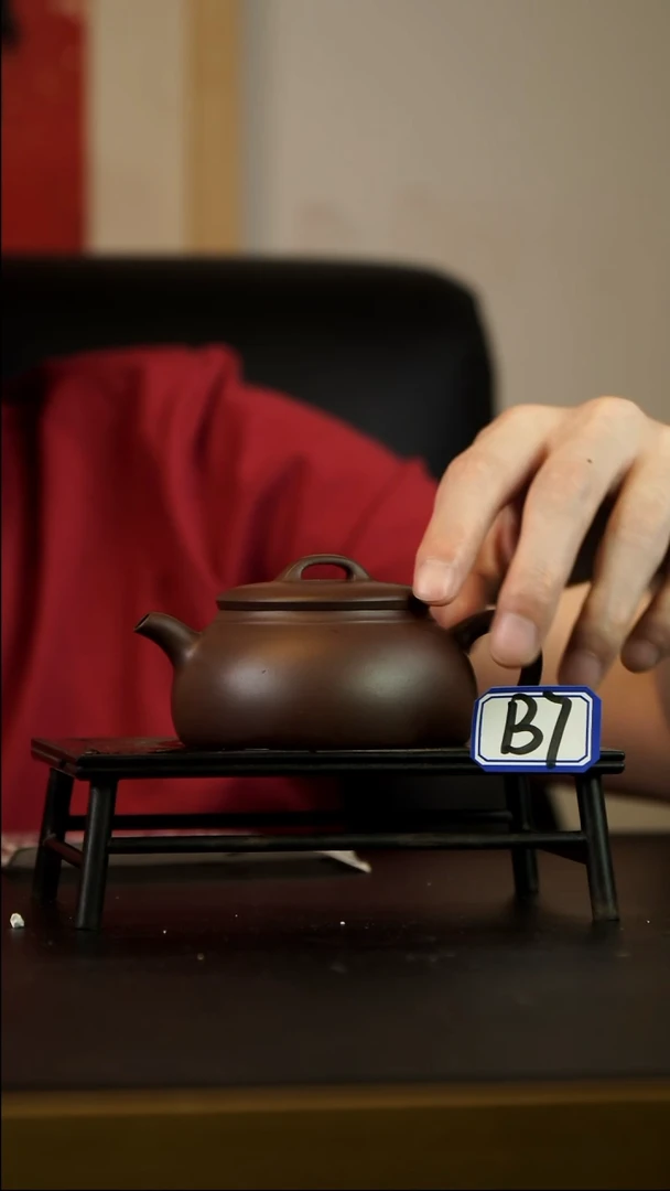 茶壶紫砂B7【小四紫砂】