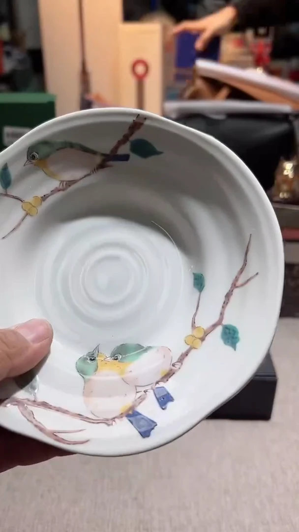【闪购商品】瓷片正品保真，清库存