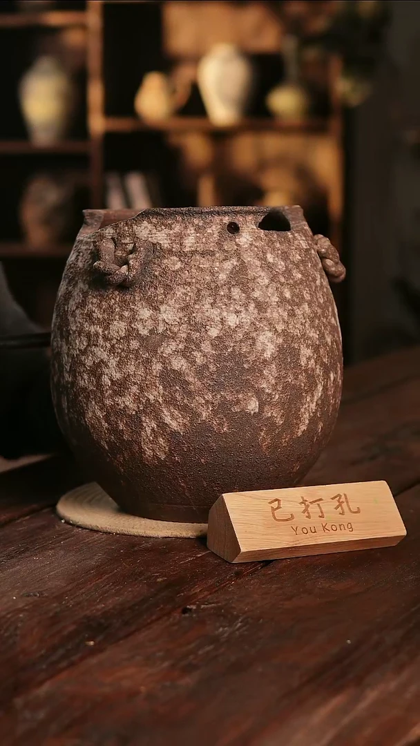 摆件15-470高度27口径18已打孔误差2